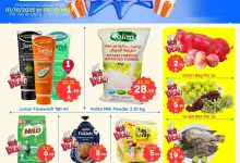 عروض بيناس هايبر ماركت الرياض الاسبوعية الاربعاء 1-10-2025 التوفير الكبير 11 6f7a 65b0 2ac9 2c47.jpg - عروض بيناس هايبر ماركت الرياض الاسبوعية الاربعاء 1-10-2025 التوفير الكبير