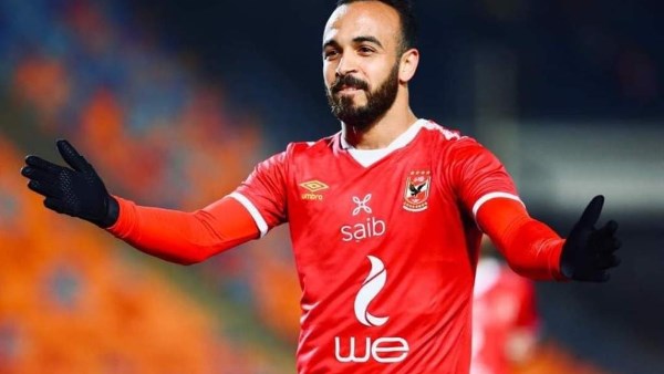 اللهم أجرنا في مصيبتنا.. الموت يفجع «أفشة» نجم الأهلي