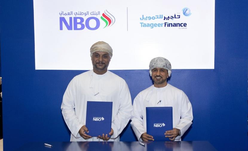 تعاون بين “تأجير للتمويل” والبنك الوطني العُماني لتعزيز تكامل الخدمات المصرفية المفتوحة