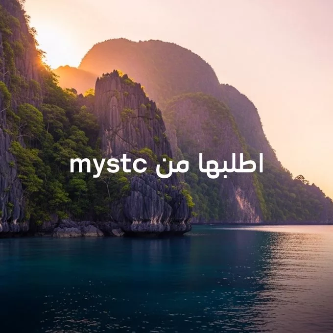 G4Pv5GkXMAARAff - عروض STC السعودية على باقات تجوال العالم خصومات كبرى