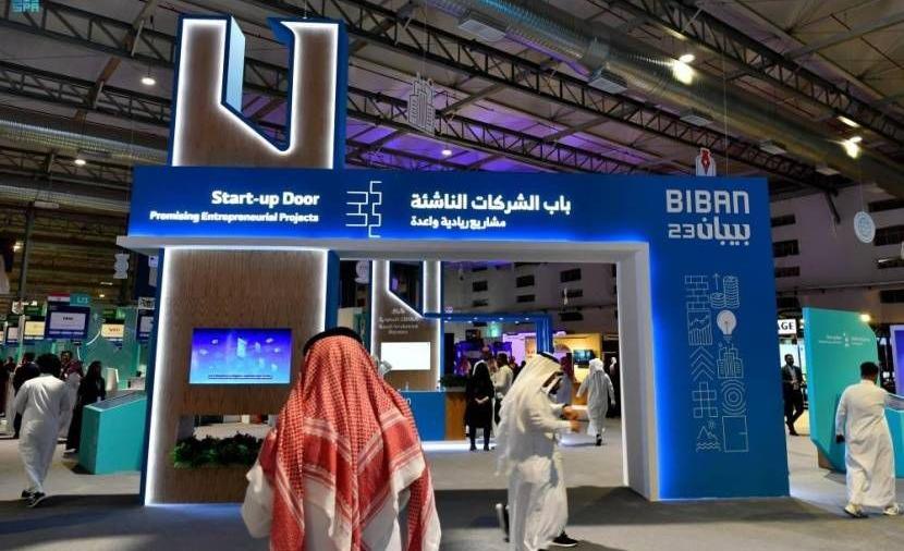 32 شركة عُمانية تشارك بملتقى “بيبان 2025” في السعودية