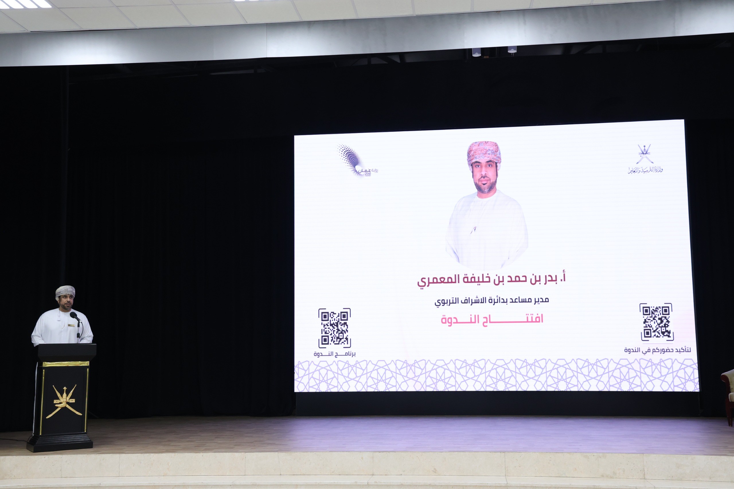 صور (4).jpeg