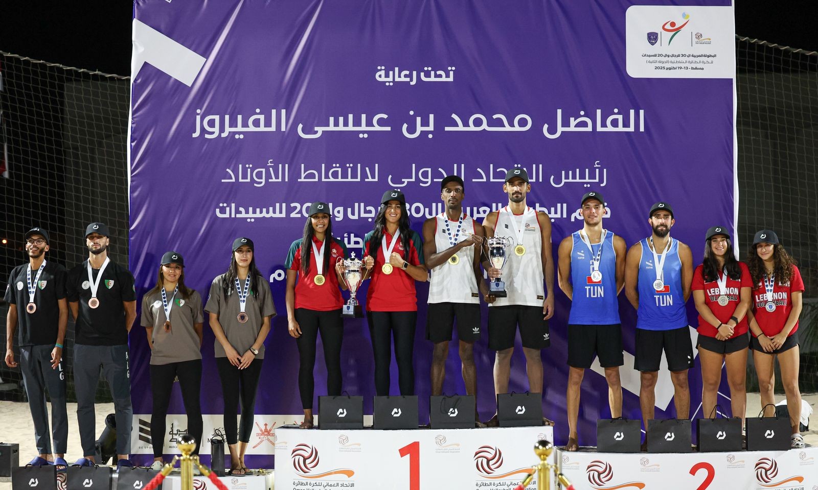 الكرة الطائرة الشاطئية (8).jpg
