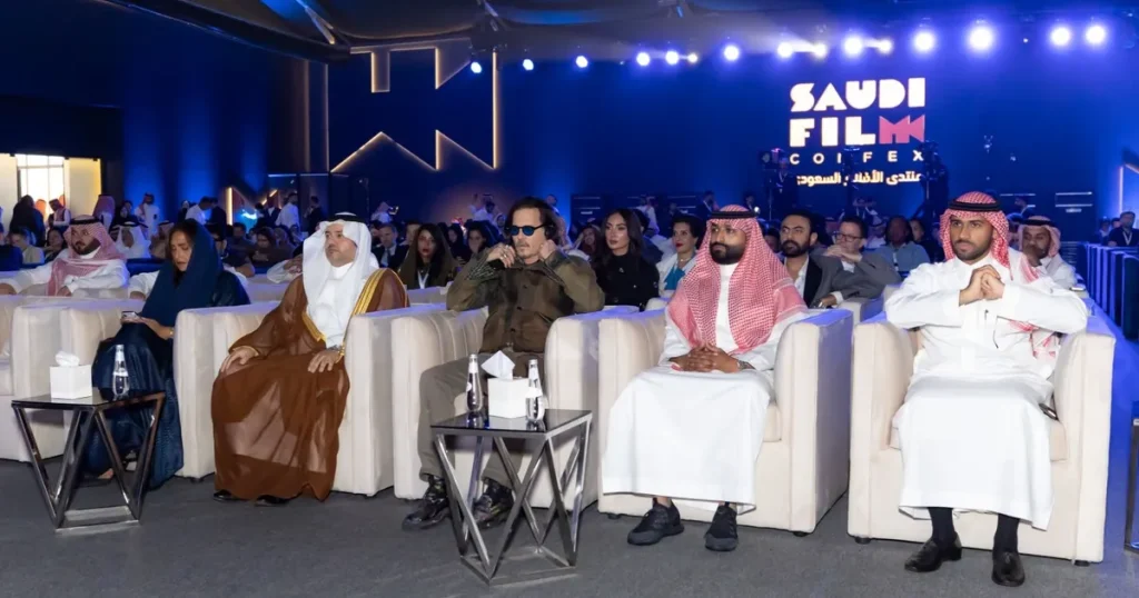 منتدى الأفلام السعودي.. منصة تفاعلية ترسم مستقبل السينما