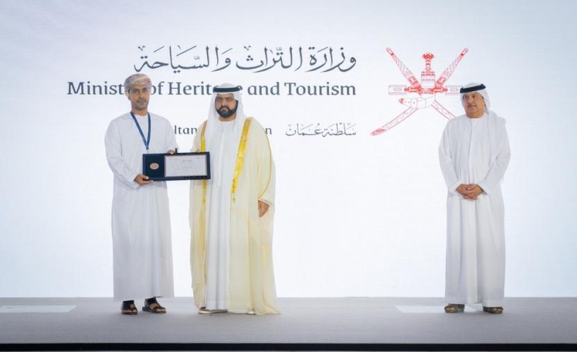 سلطنة عُمان تتوج بجائزة الفجيرة لأفضل الممارسات التعدينية المستدامة