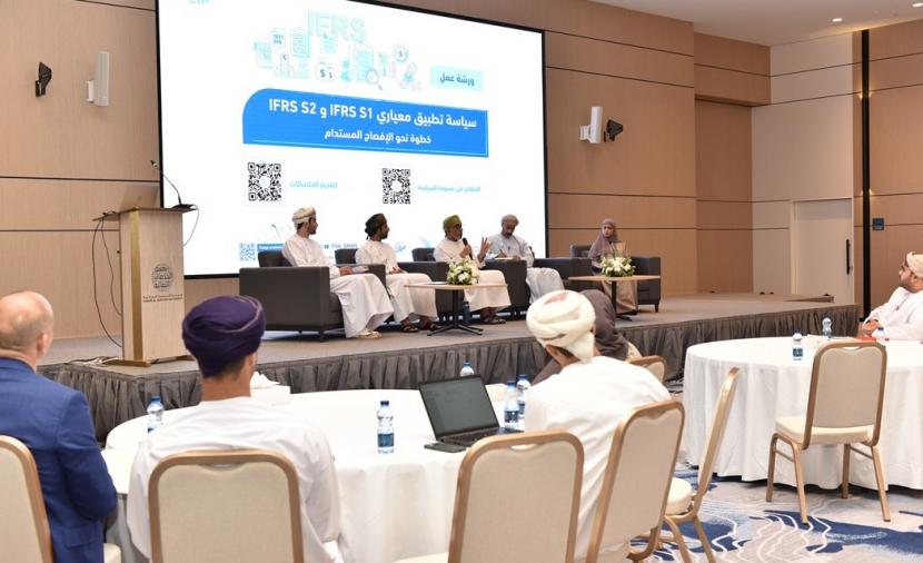 الخدمات المالية” تستعرض مسودة سياسة تطبيق معياري “IFRS S1” و”IFRS S2