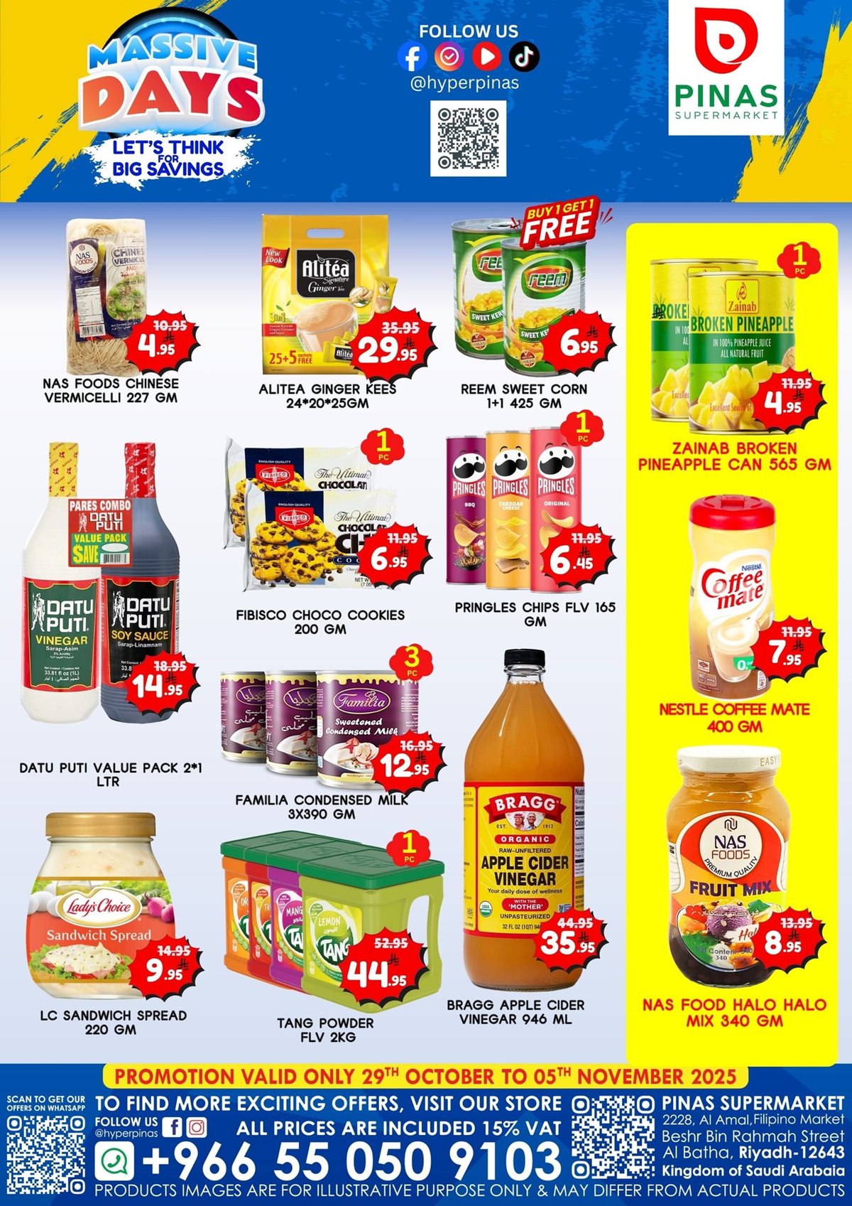 img2571af8654188562e980c33ea2a0a336 - عروض بيناس هايبر ماركت الرياض الاسبوعية الاربعاء 29 اكتوبر 2025 ايام التوفير