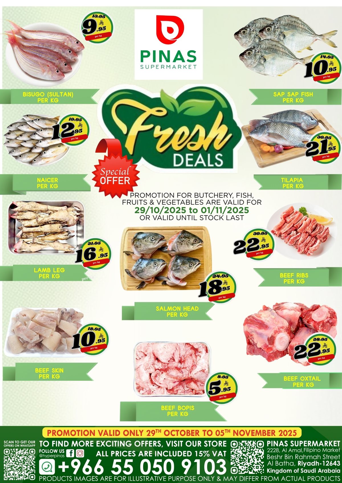 img57a527e672033e3a273ae5be4b9c1b23 - عروض بيناس هايبر ماركت الرياض الاسبوعية الاربعاء 29 اكتوبر 2025 ايام التوفير