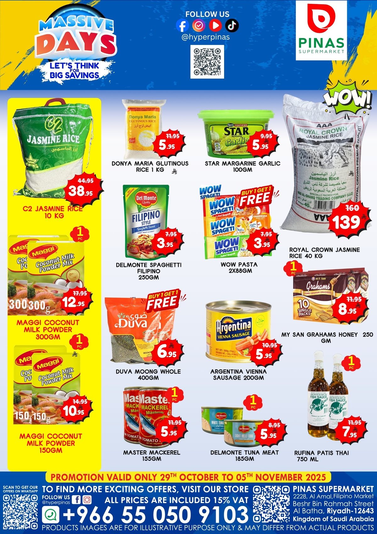 img61881a3d2c13845103618c082a10fe0e - عروض بيناس هايبر ماركت الرياض الاسبوعية الاربعاء 29 اكتوبر 2025 ايام التوفير