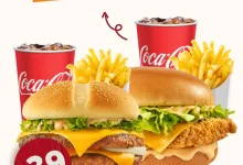 عرض مطعم جان برجر وجبتين بسعر وجبة واحدة 2 instagram 20251001T115343 - عرض مطعم جان برجر وجبتين بسعر وجبة واحدة