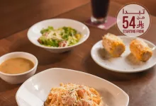 عروض مطعم اوت باك على الغداء بأسعار تبدأ من 54 ريال فقط 3 instagram 20251001T154134 - عروض مطعم اوت باك على الغداء بأسعار تبدأ من 54 ريال فقط