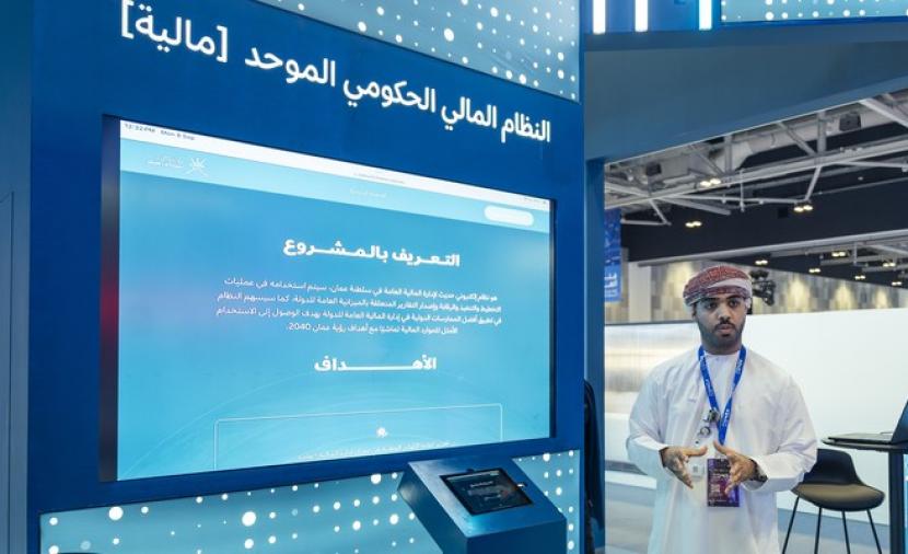اكتمال 25 مشروعًا ومبادرة بنسبة إنجاز 100% ضمن البرنامج الوطني للتحول الرقمي