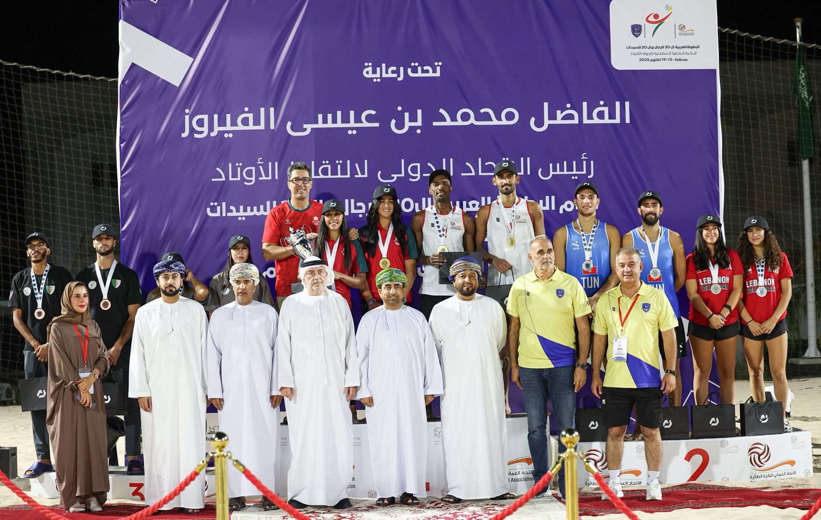 الكرة الطائرة الشاطئية (11).jpg