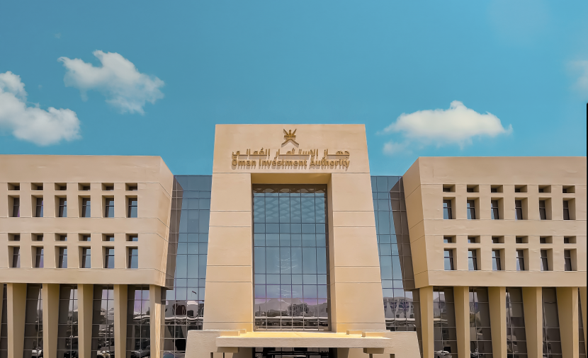 إنجاز جديد لـ”جهاز الاستثمار” في بورصة مسقط