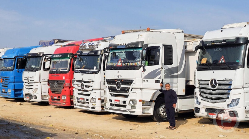 إمدادات حيوية