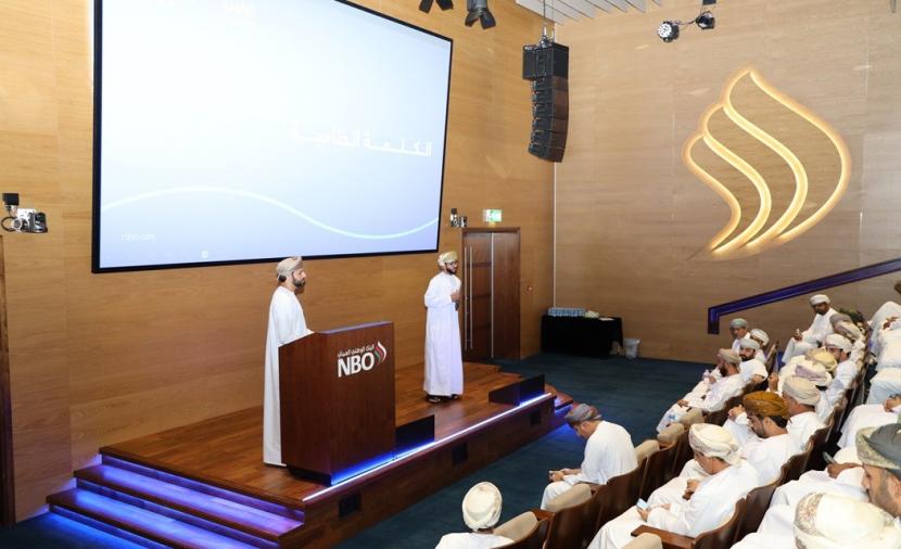 البنك الوطني العماني يدعم برنامجًا حكوميًا لتعزيز جودة الخدمات عبر منصة “تجاوب”