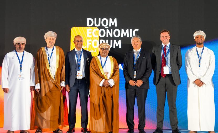 اتفاقية لتأسيس أول شركة متكاملة لإدارة سلاسل إمداد الطاقة في عُمان