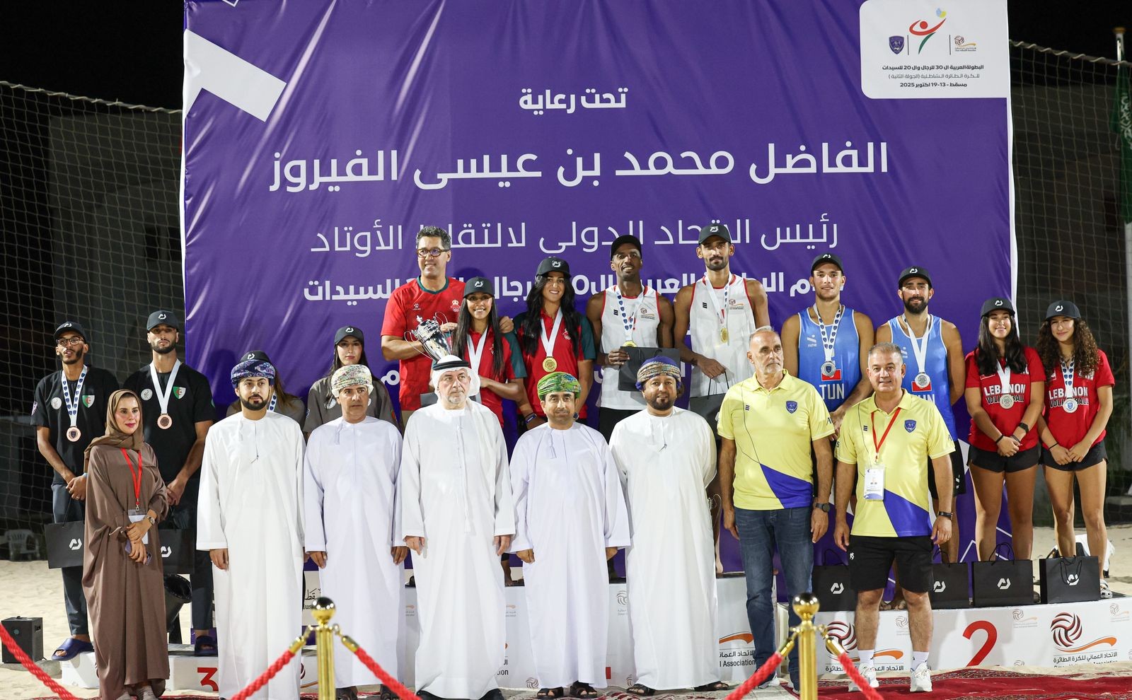 الكرة الطائرة الشاطئية (4).jpg