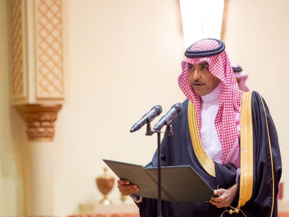 السعودية تدين محاولات الاحتلال فرض سيادته على الضفة الغربية