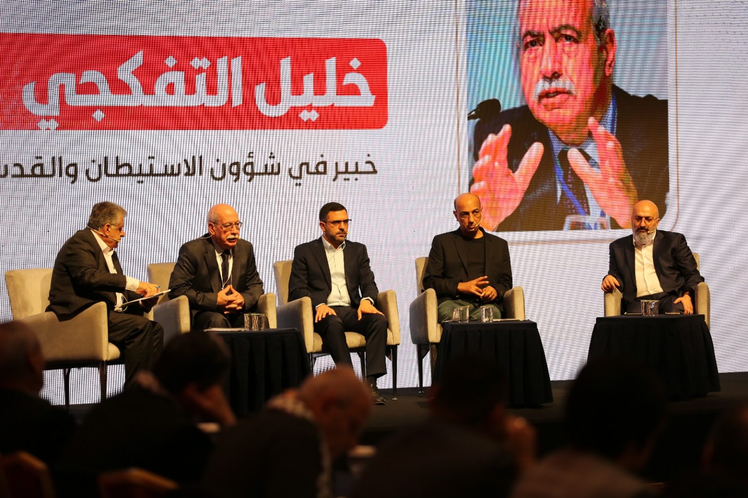 إسطنبول.. مختصون يناقشون تحديات القضية الفلسطينية وانتهاكات الاحتلال ضد الأسرى