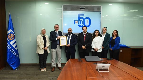 أول بنك في مصر.. CIB يجدد اعتماده الرسمي من جمعية المحاسبين القانونيين المعتمدين ACCA