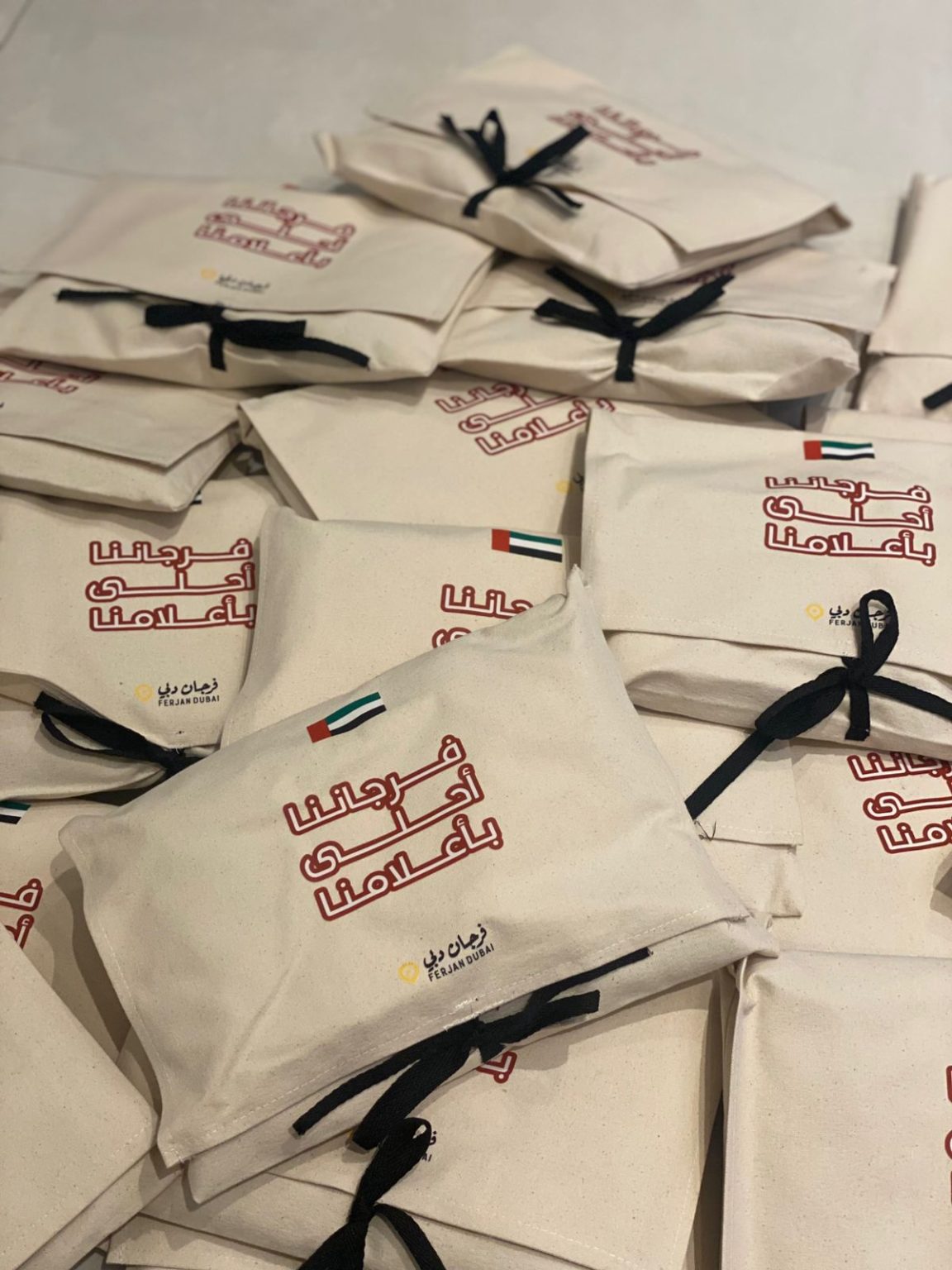 فرجان دبي” تحتفل بيوم العلم الإماراتي بـحملة “فرجاننا أحلى بأعلامنا