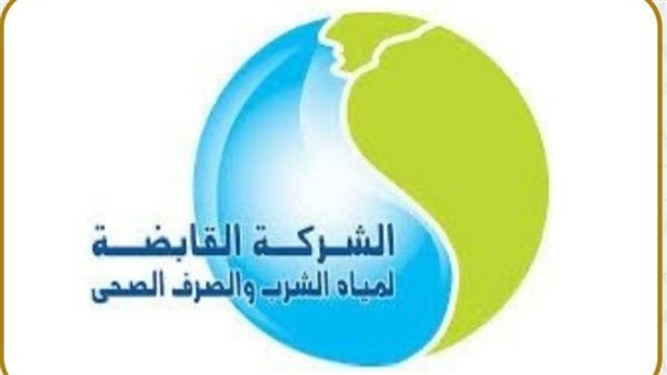 تعيين رؤساء جدد لمجالس إدارات شركات مياه الشرب والصرف الصحي بالمحافظات