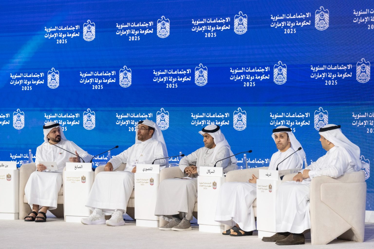 منظومات موحدة لترسيخ مكانة الدولة ضمن أفضل 15 نظاماً صحياً في العالم بحلول 2031