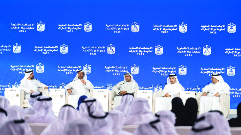 الإمارات ضمن أفضل 15 نظاماً صحياً في العالم بحلول 2031