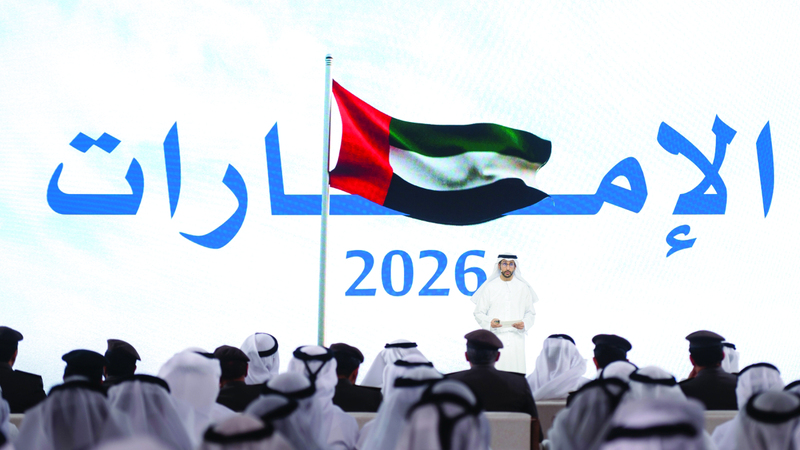 بالعلاء: الإمارات تُعزّز فرص «مؤتمر الأمم المتحدة 2026» باستراتيجية عالمية لاستدامة المياه