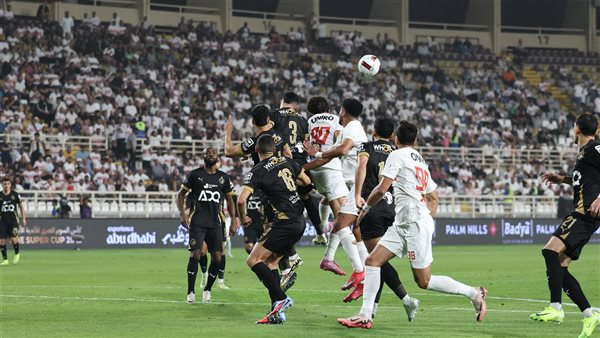 الزمالك فى نهائي كأس السوبر المصري لمواجهة الأهلي