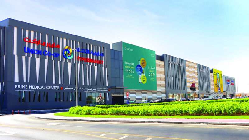 227 مليون درهم صافي أرباح «تعاونية الاتحاد» في 3 أشهر