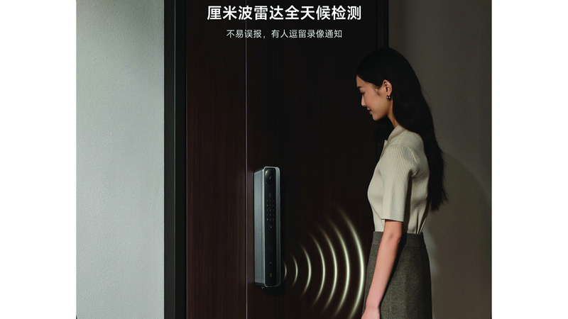 قفل باب ذكي جديد بماسح للأوردة