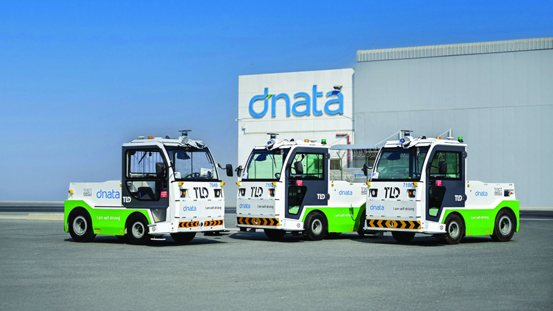 11.7 مليار درهم إيرادات «دناتا» النصفية بنمو 13%