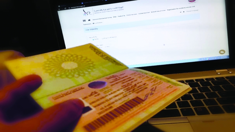 تشديد الرقابة على الـ «فريلانس فيزا» بعد رصد حالات لإساءة استخدامها.. ولا صحة لتعليقها