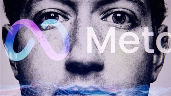 ميتافيرزا تجني مليارات الدولارات من النصب والاحتيال