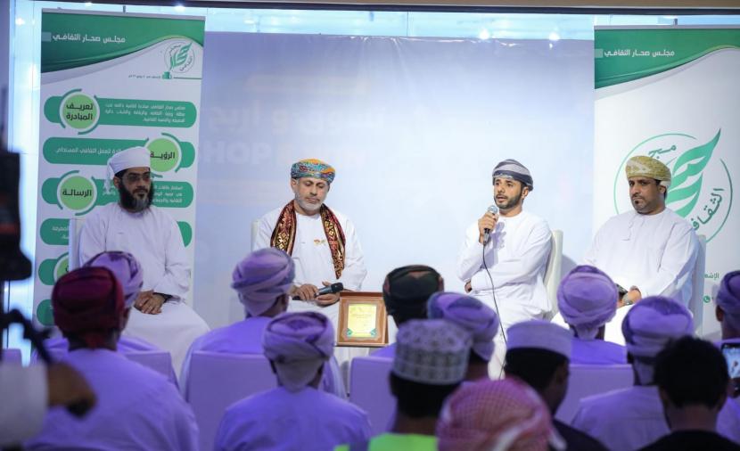 ملتقى “الفضاء الرقمي” يناقش حرية التعبير ومسؤولية المحتوى في صحار