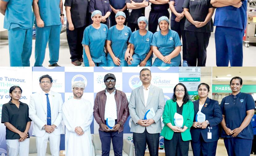 “أستر رويال الرفاعة” تنجح في إجراء جراحة معقدة بقاعدة الجمجمة