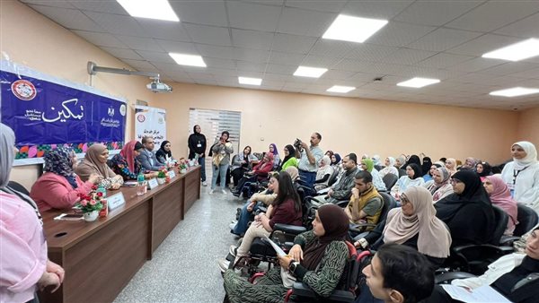 جامعة المنصورة تنظم فعالية ضمن مبادرة «تمكين» لدعم الطلاب من ذوي الهمم