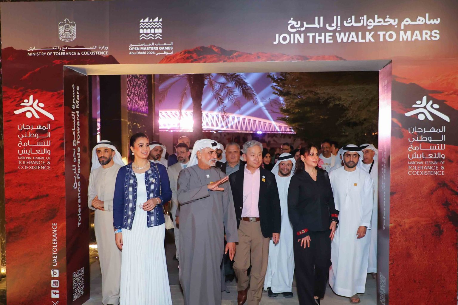 نهيان بن مبارك يقود “مسيرة التسامح نحو المريخ” بمشاركة 3 آلاف شخص من مختلف الجاليات