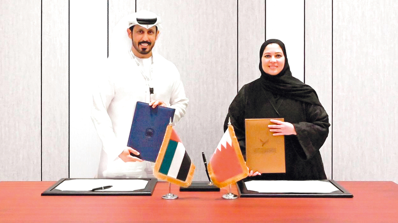 تعاون بين الإمارات والبحرين في مكافحة الجرائم المالية