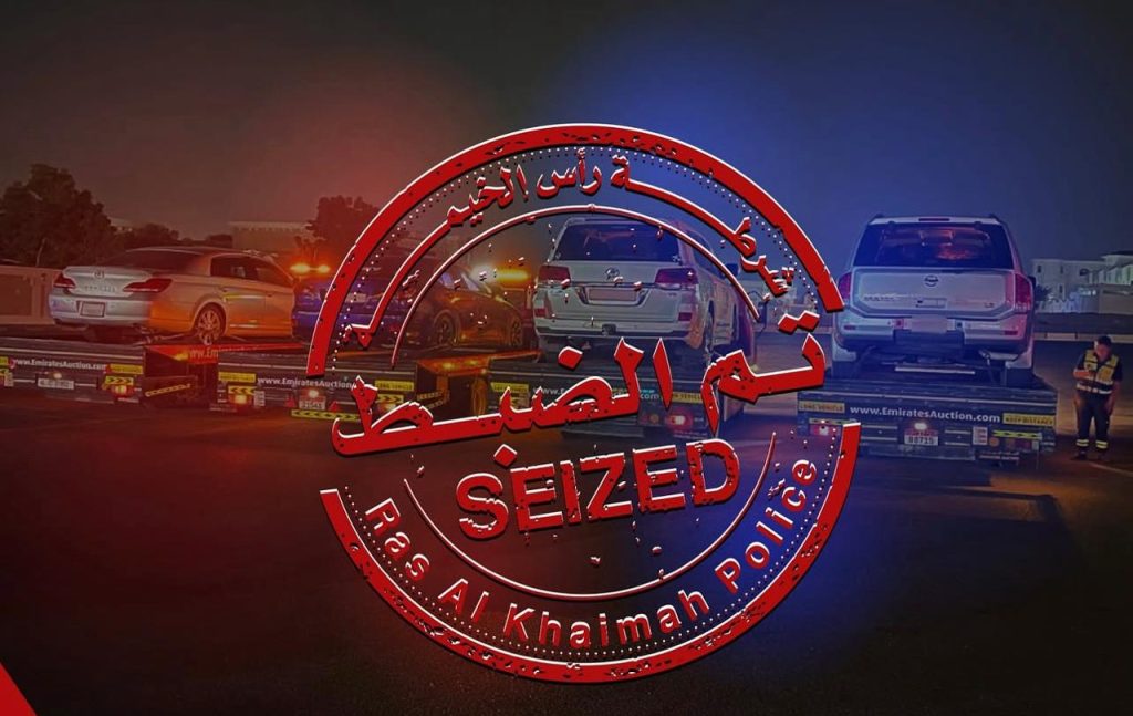 شرطة رأس الخيمة توقف 4 سائقين تسابقوا بمركباتهم