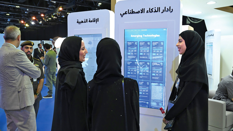 «رادار الذكاء الاصطناعي» يعزّز القدرة على التنبؤ بالتحولات المستقبلية