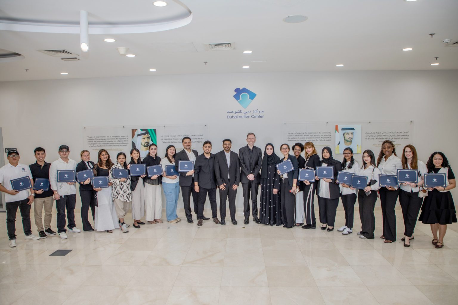 «دبي للتوحد» يخرّج الدفعة الأولى من برامج الاعتماد السلوكي المتقدم
