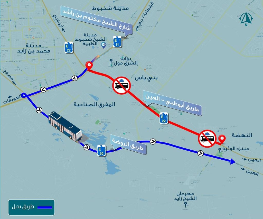 منع حركة حافلات العمال على طريق أبوظبي – العين (E22)
