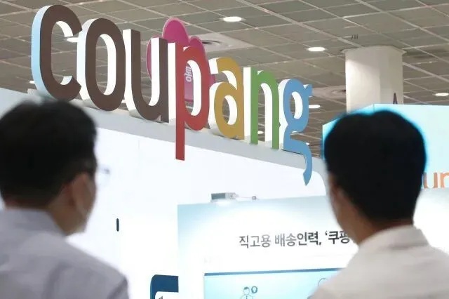 اختراق بيانات 33.7 مليون حساب من عملاء عملاق التجارة الإلكترونية الكوري “كوبانج”