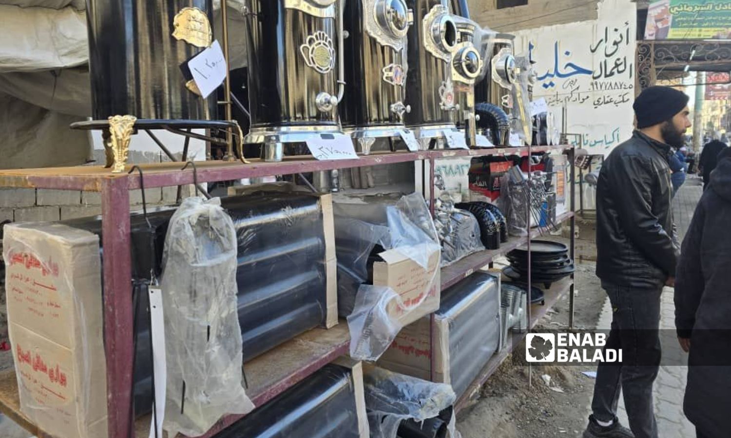 أسعار مدافئ المازوت المدورة في سوق المناخلية - 27 تشرين الثاني 2025 (/ مارينا مرهج)