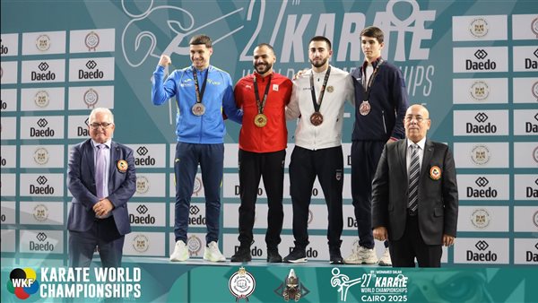 وزير الشباب والرياضة يهنئ فراعنة الكاراتيه لتصدرهم بطولة العالم بالقاهرة