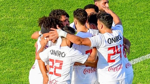 قائمة الزمالك لبطولة السوبر المصري في الإمارات
