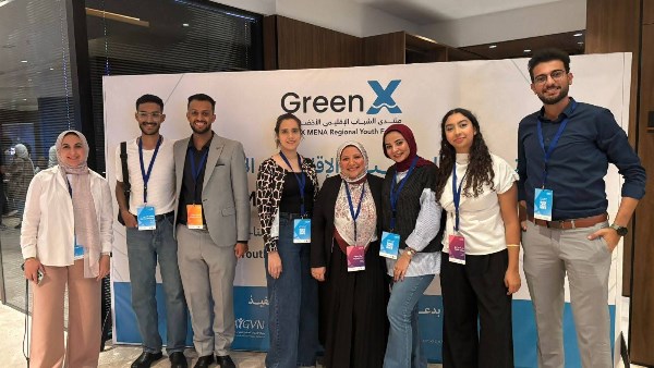 ختام مشاركة الوفد المصري في منتدى الشباب الإقليمي حول المياه بتونس